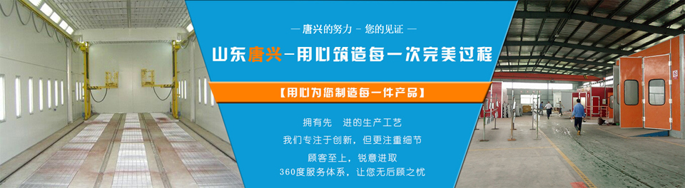 濟南廣大鋁業有限公司