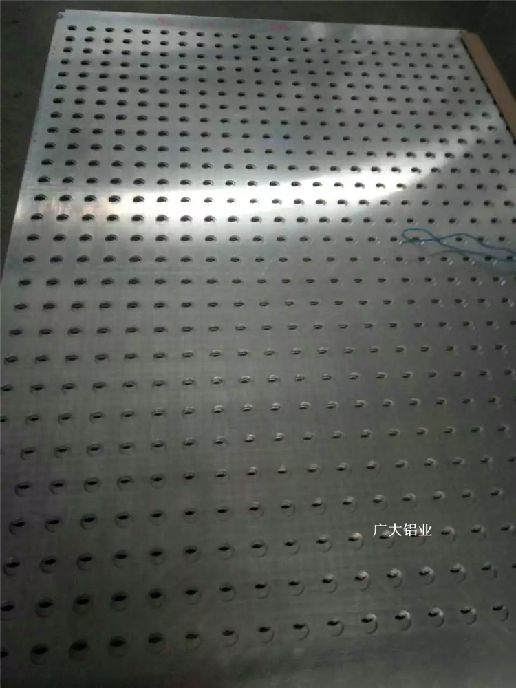 840鋁壓型板