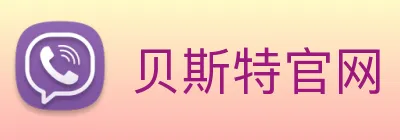 贝斯特官网 logo